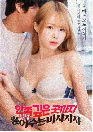 陈苘导演访谈配图
