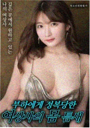 候鸟第七日拍摄笔记配图