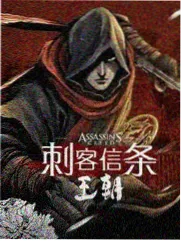 天台爱情慢放第二季资讯配图