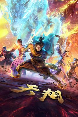 纸月亮邮局加映资讯配图
